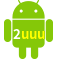 Aplicativo 2uuu para Android