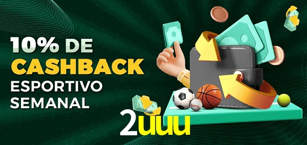 10% de bônus de cashback na 2uuu